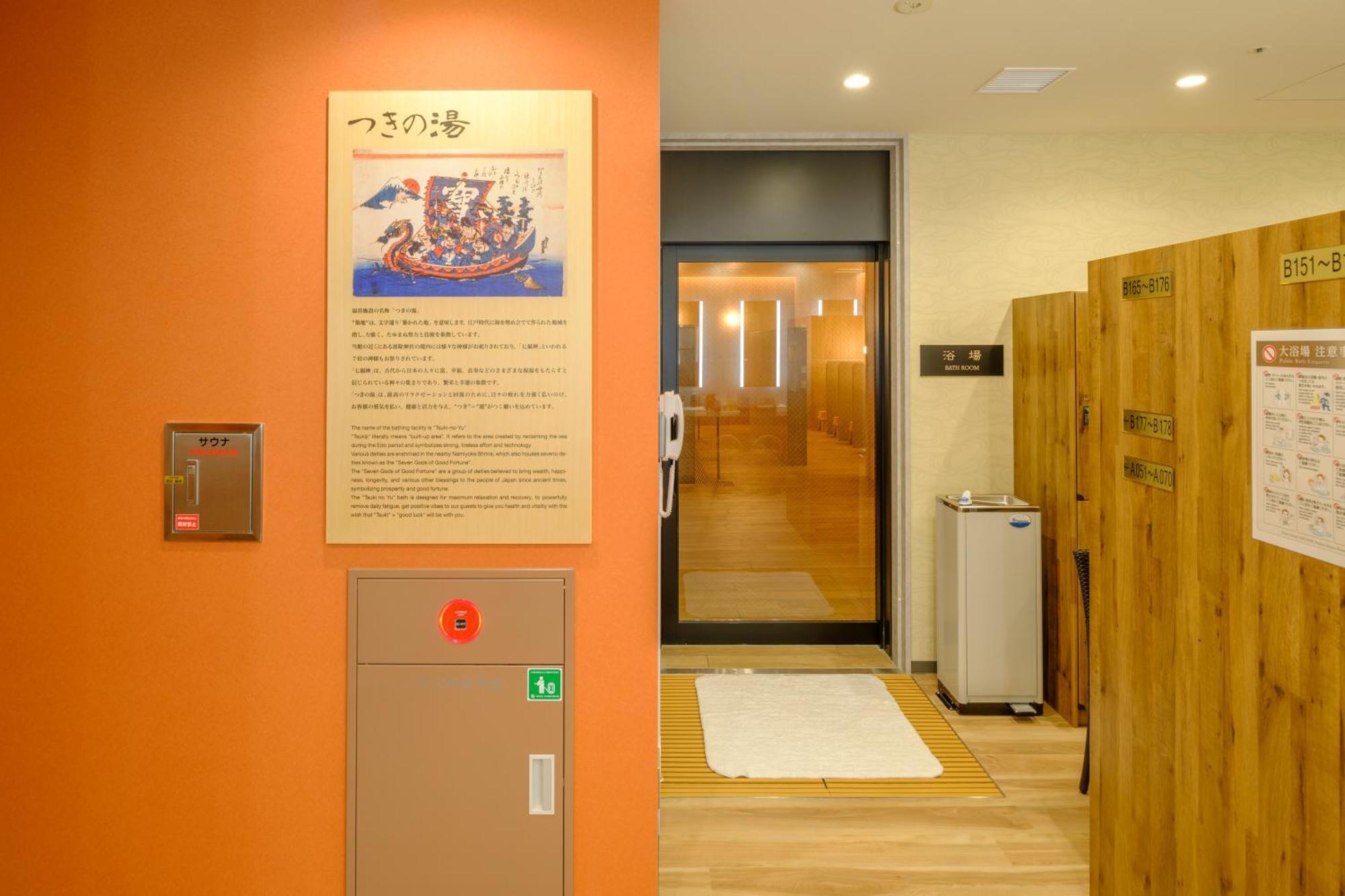 Tosei Hotel Cocone Tsukiji Ginza Premier Tokyo Exterior photo