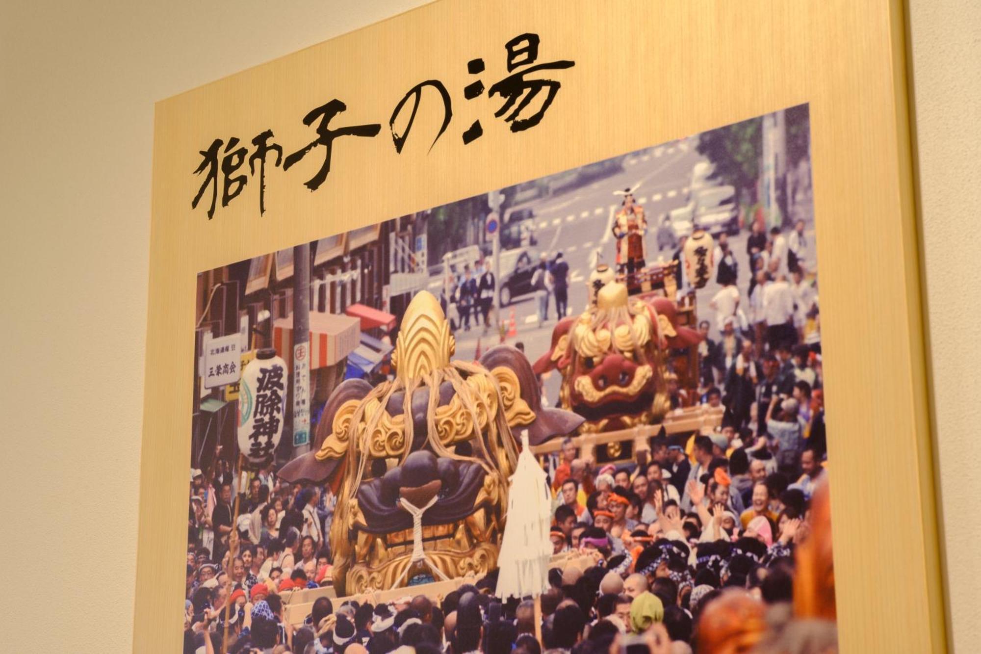 Tosei Hotel Cocone Tsukiji Ginza Premier Tokyo Exterior photo